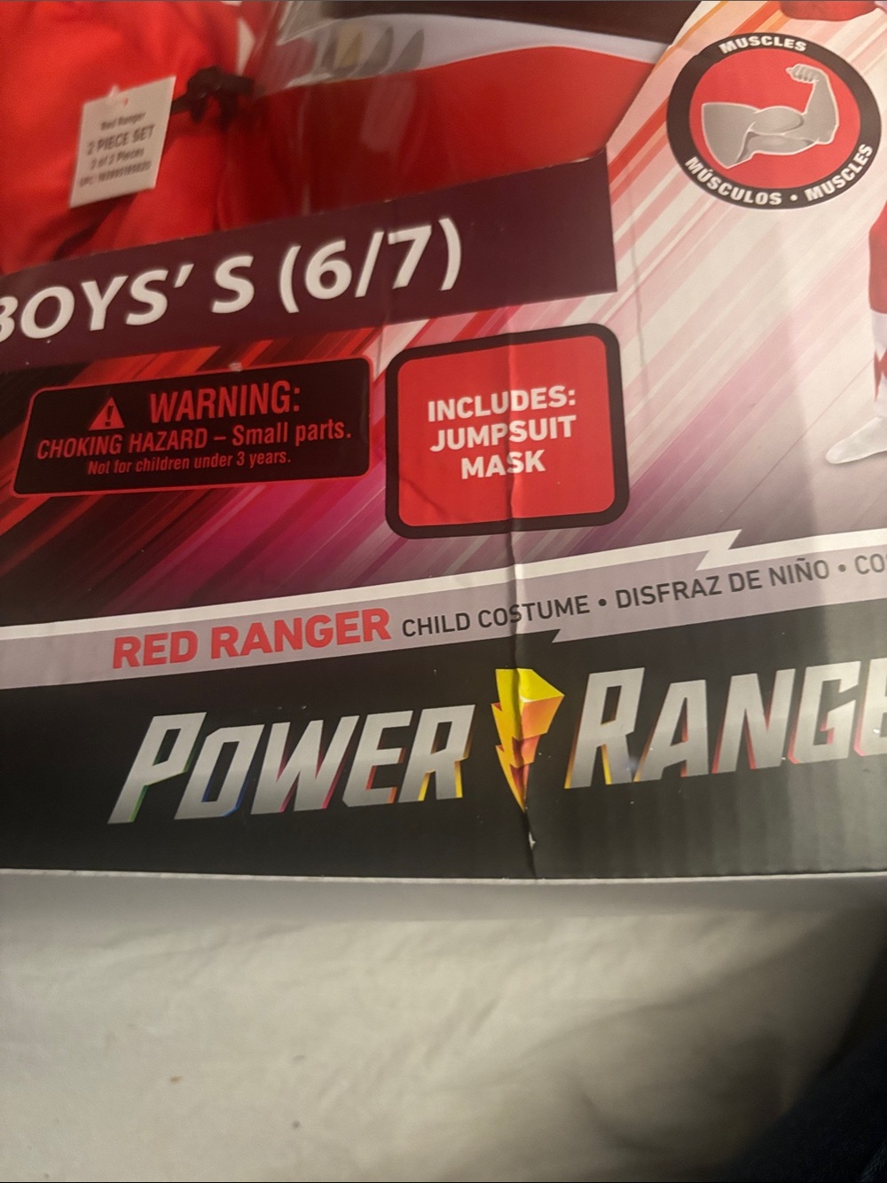 Power Ranger Red and White Boys' Costume with Helmet - Picture 3 of 5